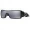 OAKLEY OIL RIG 24-058