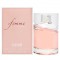 HUGO BOSS FEMME BY BOSS EAU DE PARFUM 75ML 2.5