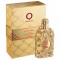 ORIENTICA ROYAL AMBER 2.7 onzas